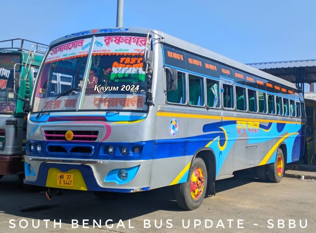 Bus Name