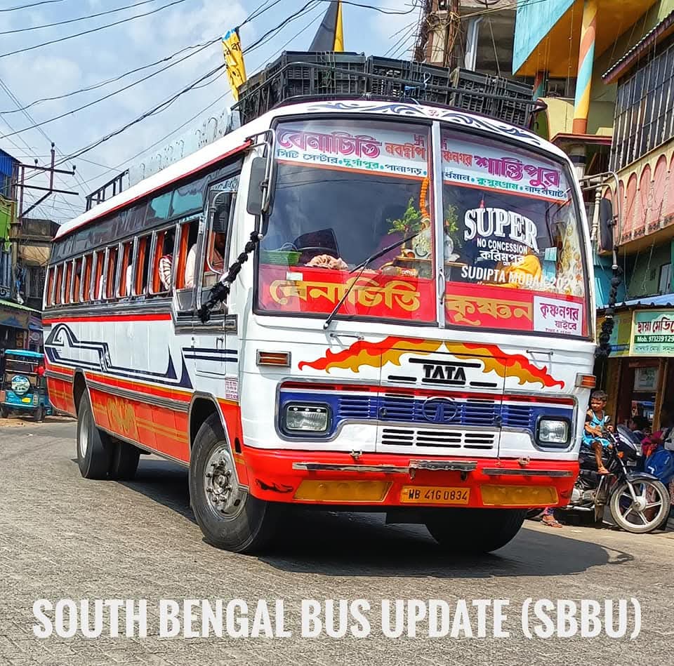 Bus Name