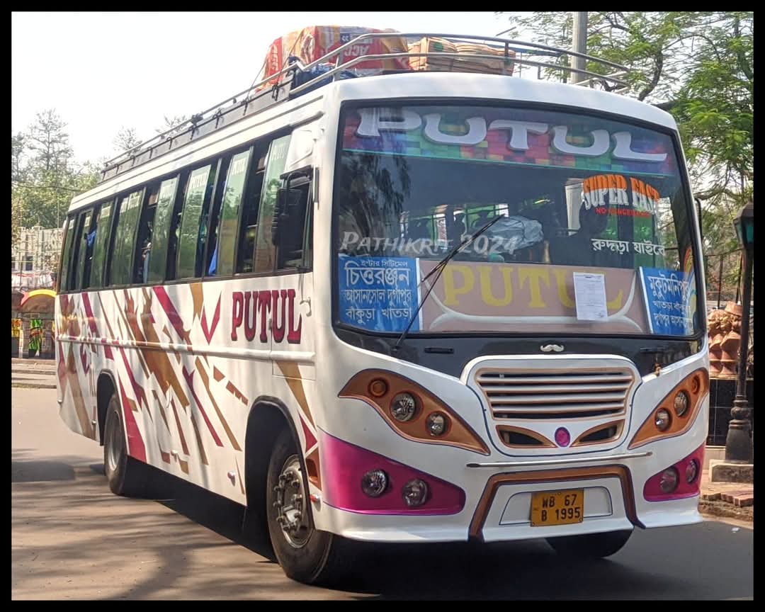Putul R Putul-WB67B1995 – Whereismybus