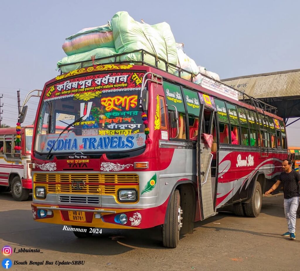 Bus Name