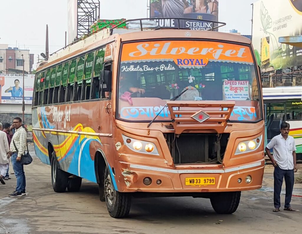 Bus Name