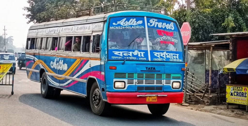 Bus Name