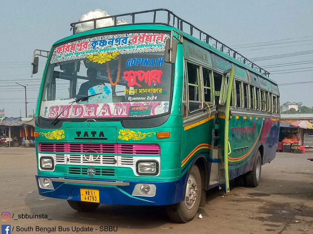 Bus Name