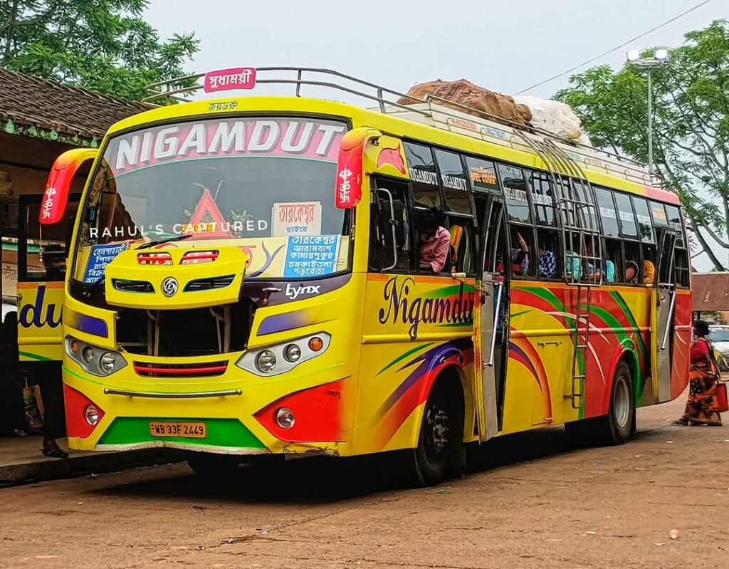 Bus Name
