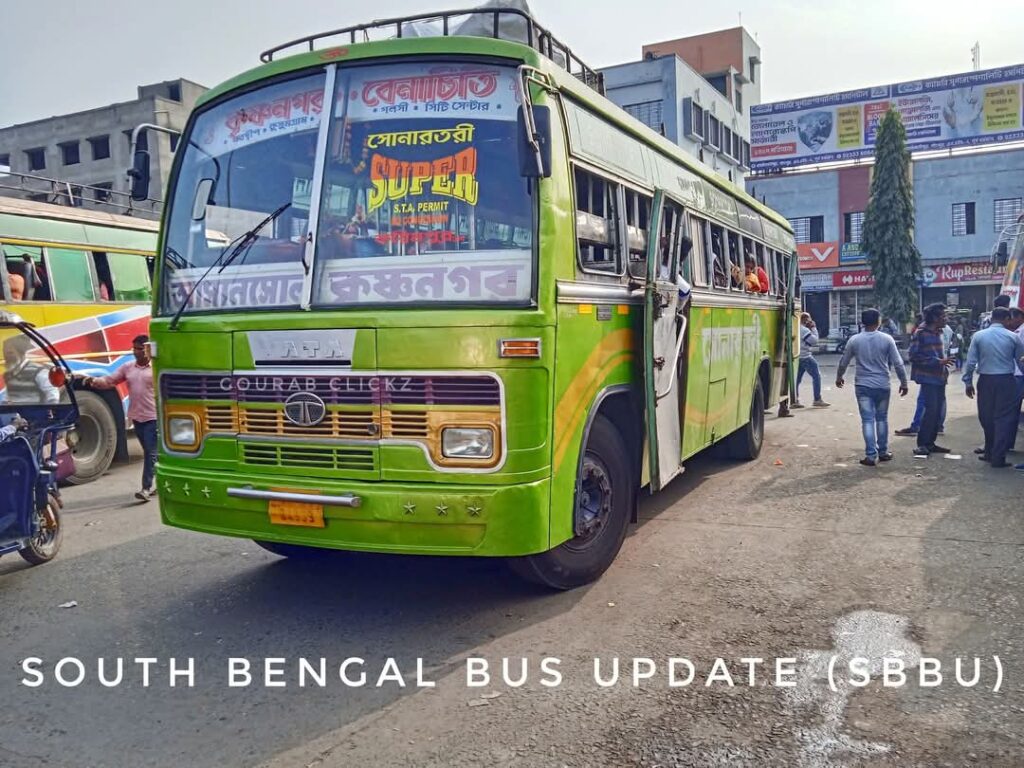 Bus Name